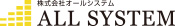 株式会社オールシステム